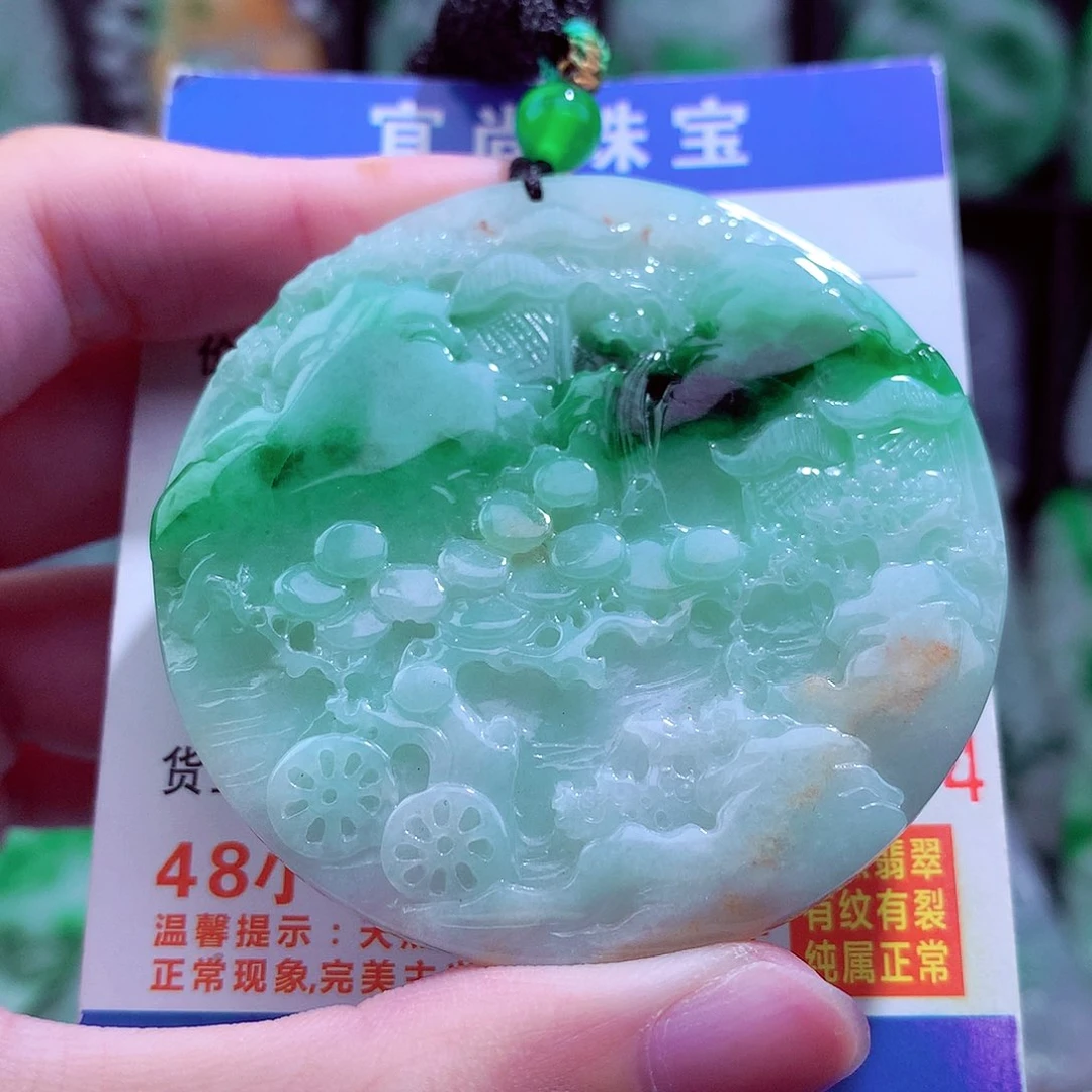 翡翠未镶嵌颈饰挂件