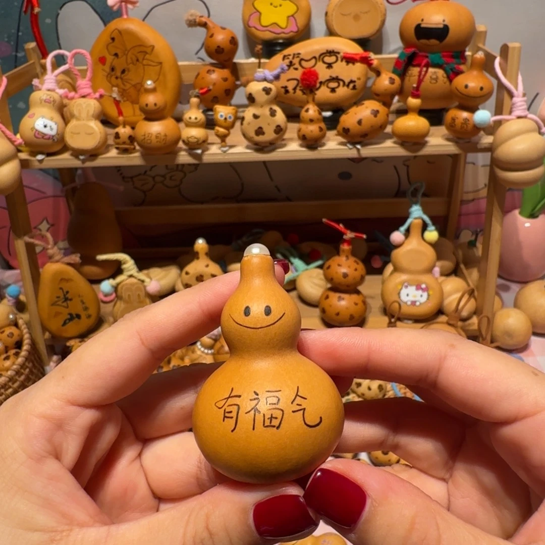 藤有福气手把件福利品