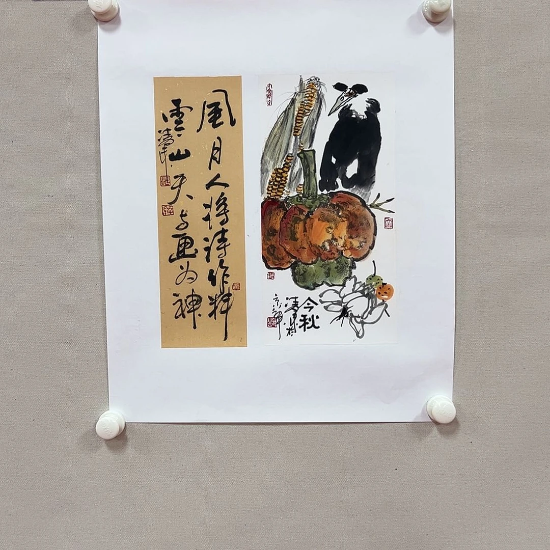 国画郜凌民艺术精品