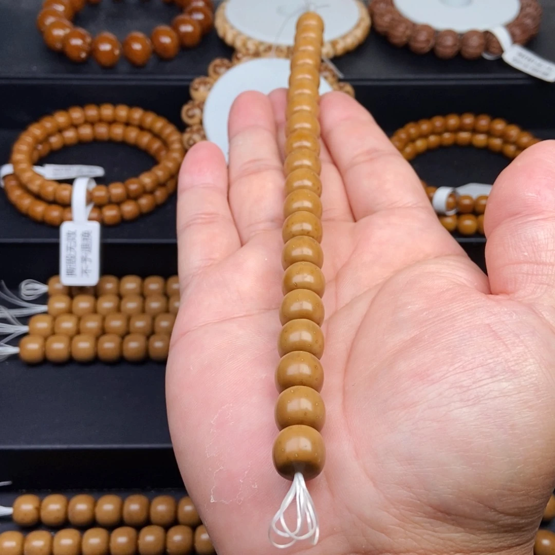 紫金鼠手串11.8mm天花板黄金甲短轴纯手工