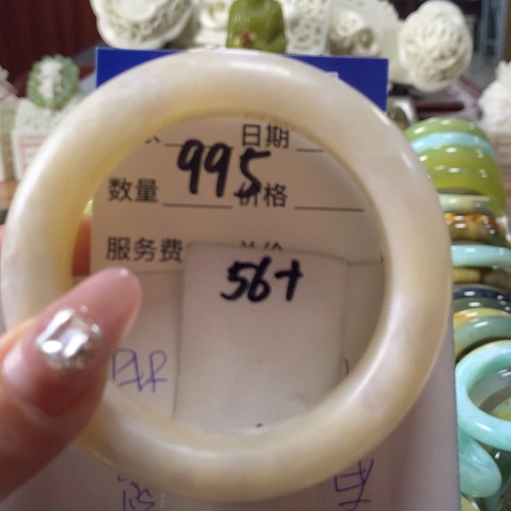 蛇纹石玉手镯未镶嵌995