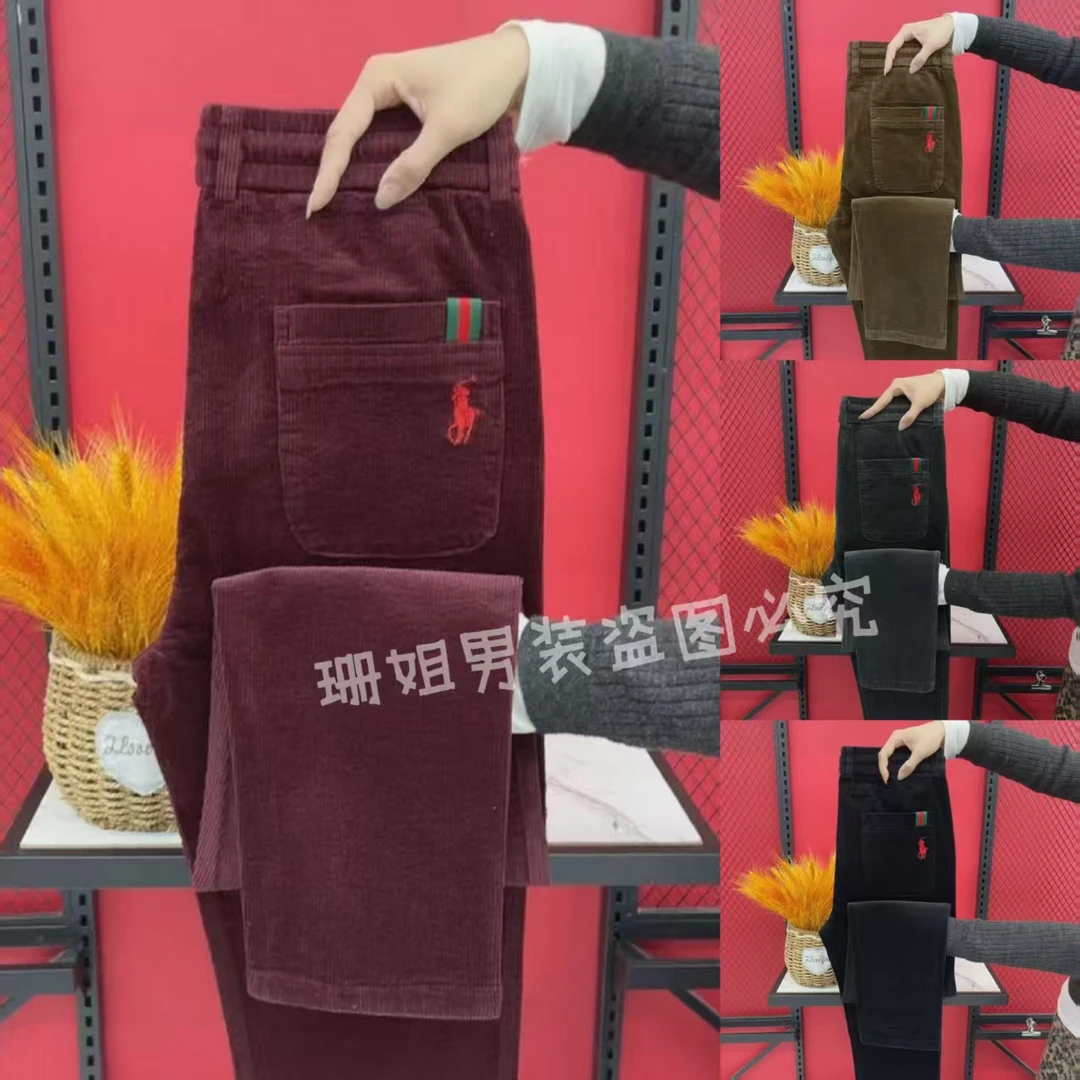 8866新款男士百搭条绒时尚简约修身弹力休闲刺绣直角裤男士长裤