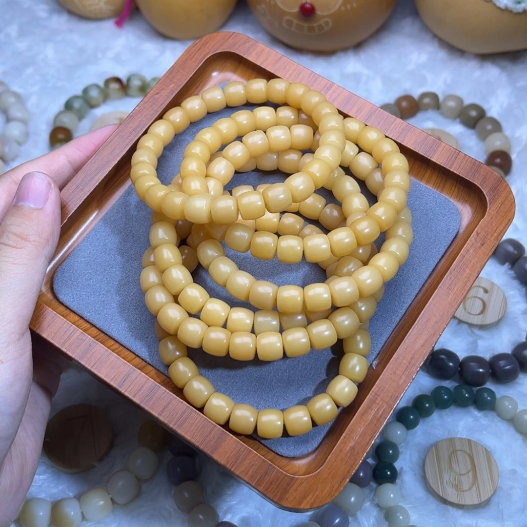 手串菩提根/象牙果米黄直切卡09微瑕