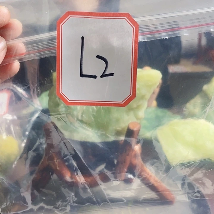 蛇纹石玉未镶嵌纯天然岫玉