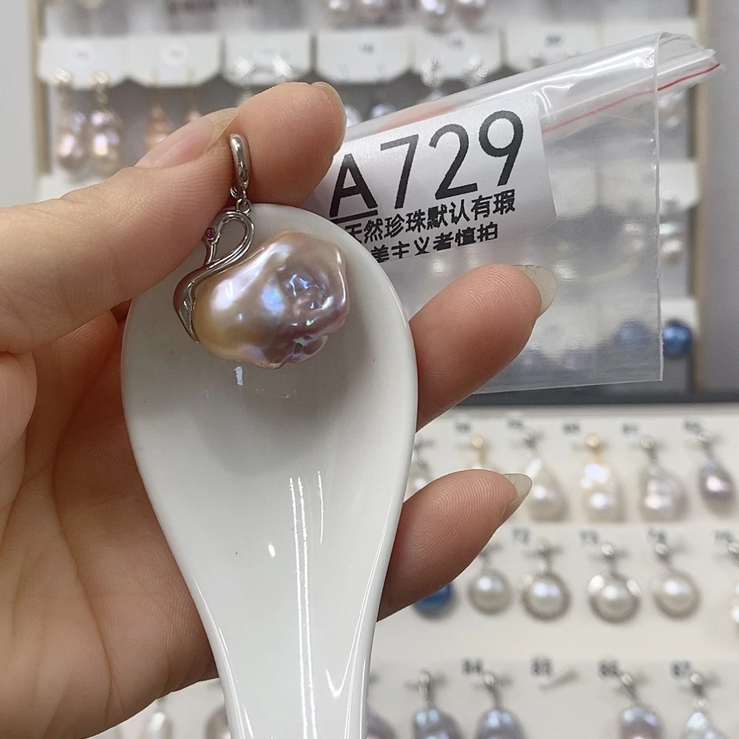 淡水珍珠未镶嵌颈饰