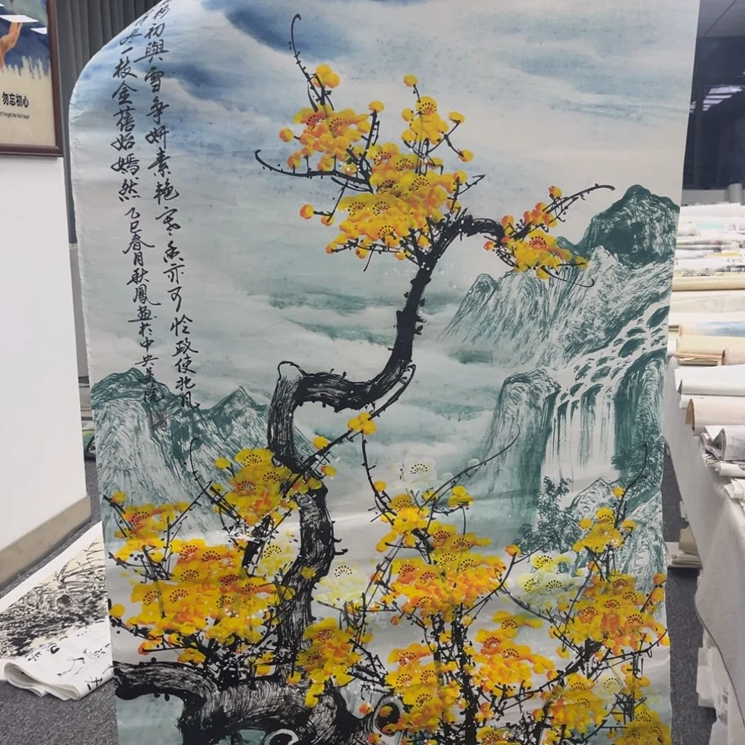 国画国画作品欣赏