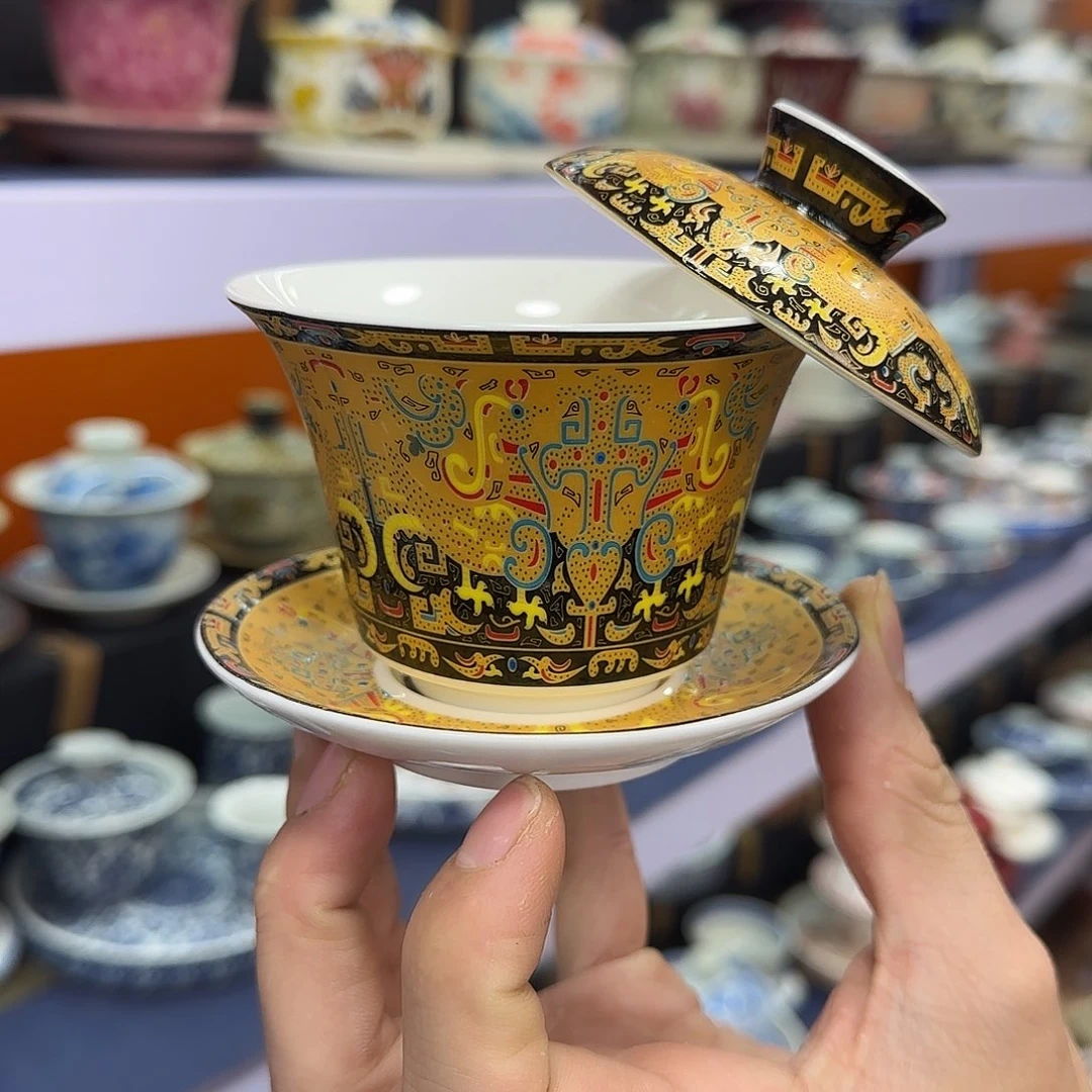 你在干什么啊你在干嘛呢我