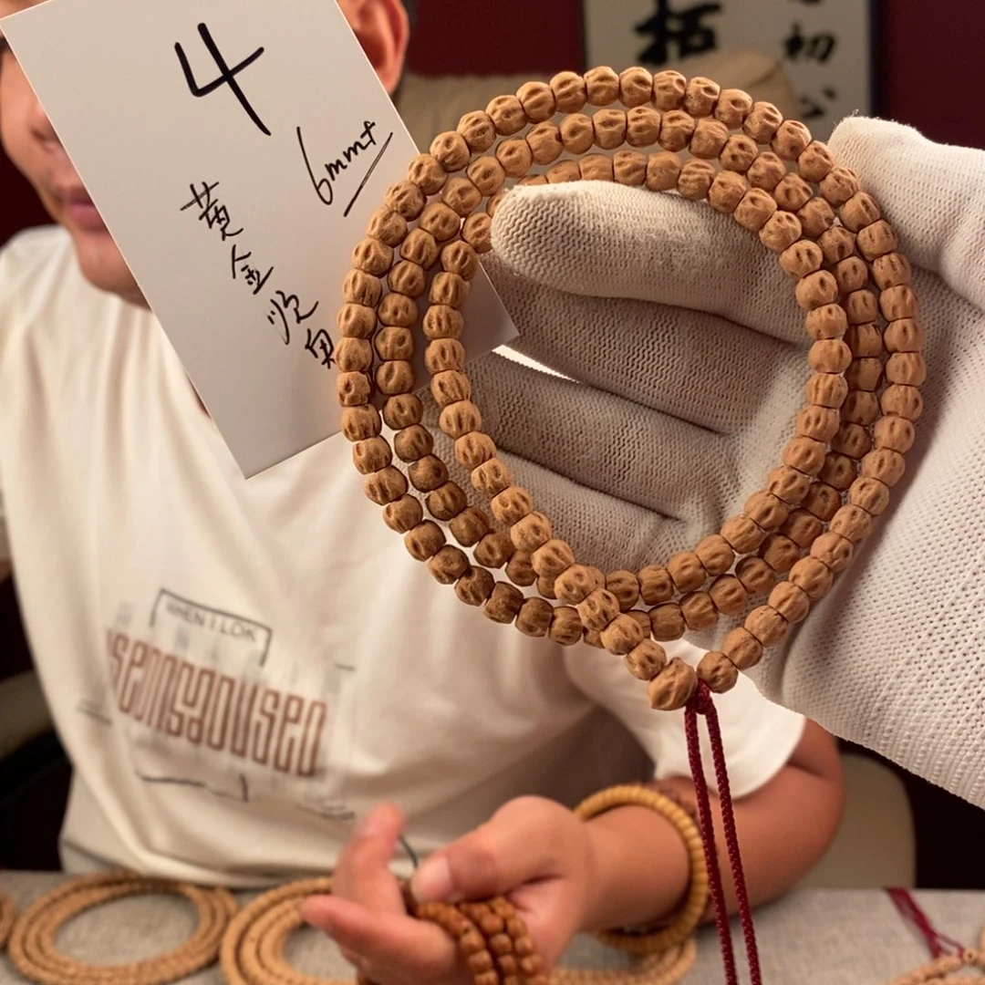 柏香籽/百香籽手串