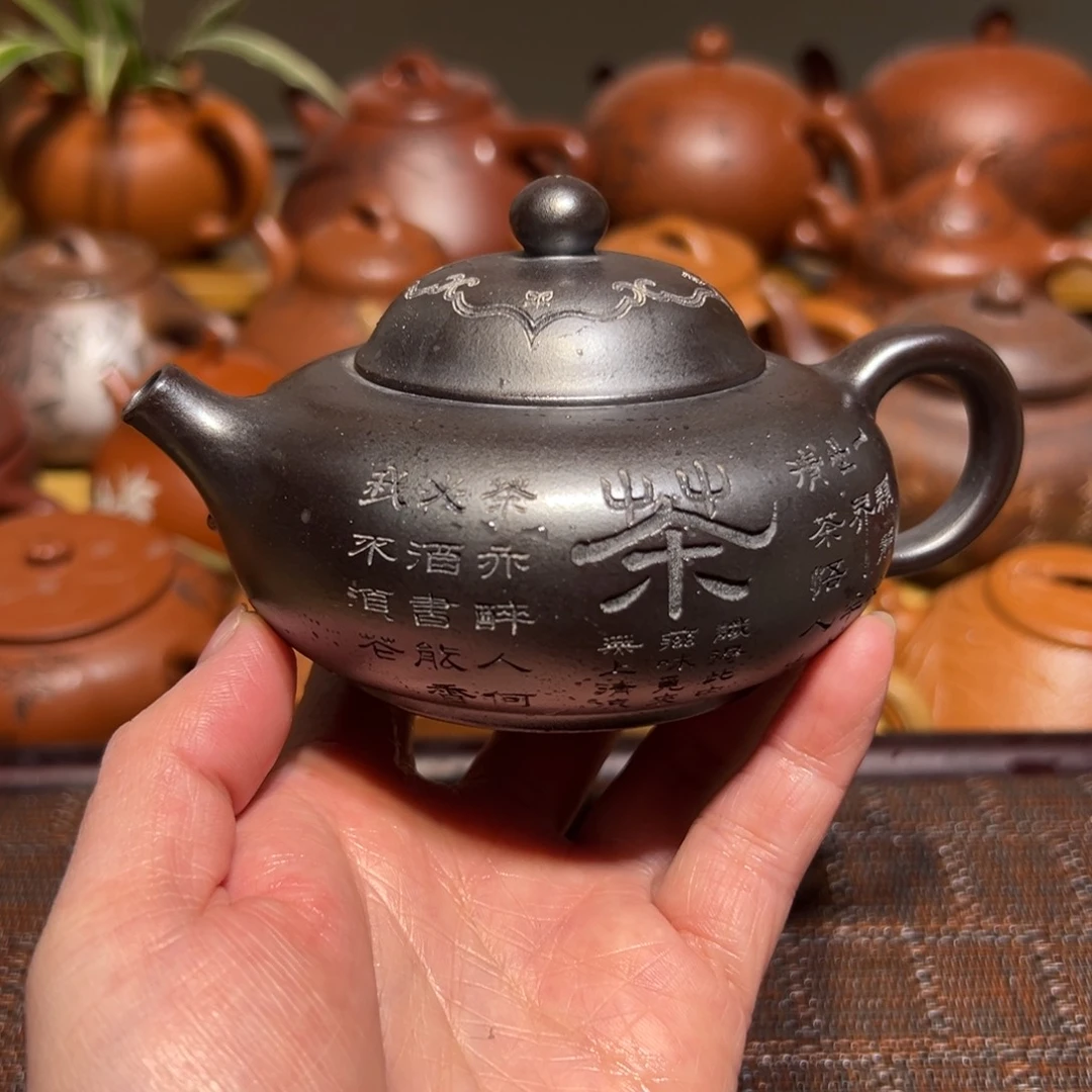 茶壶紫砂宜兴紫砂150