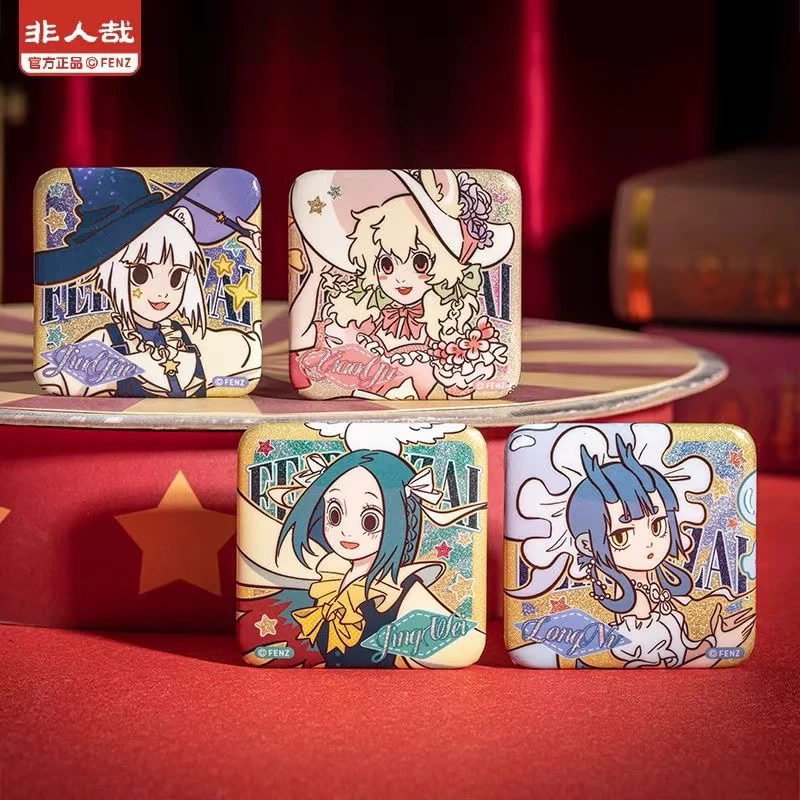 【非人哉】帽子戏法系列-吧唧-盲盒代拆