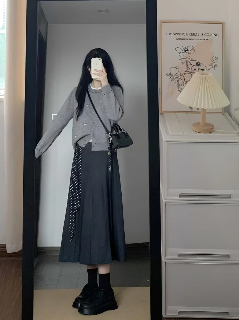 【夜航纸】（百货）气质卷边拼接套装