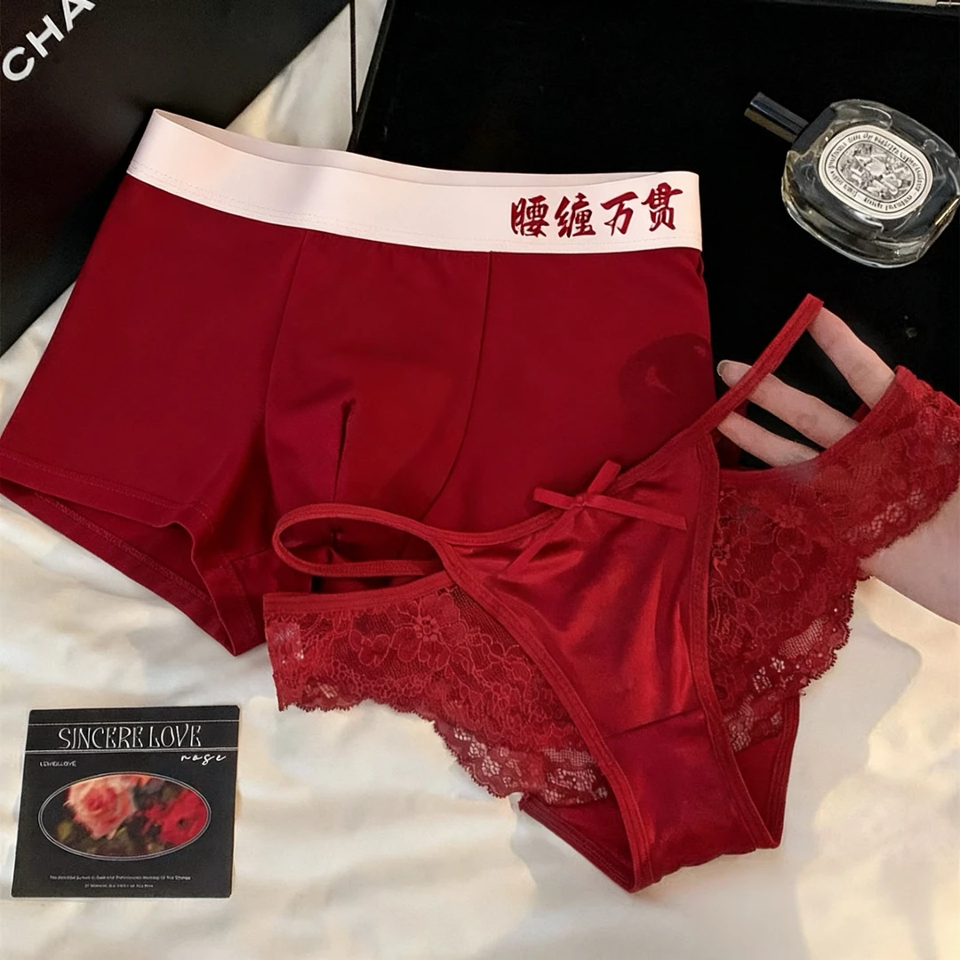 约会必备性感蕾丝女士内裤法式缎面纯欲中低腰透气内裤女薄款网纱