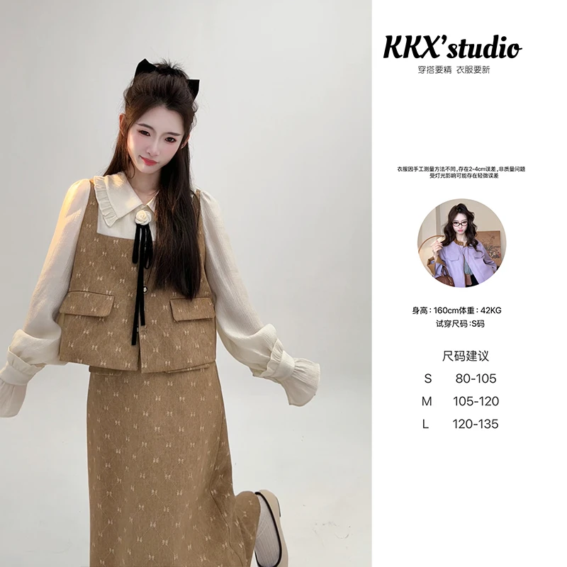 77【幽蝶轻舞套装】品质女装洋气春游出行时尚休闲财阀千金老钱风