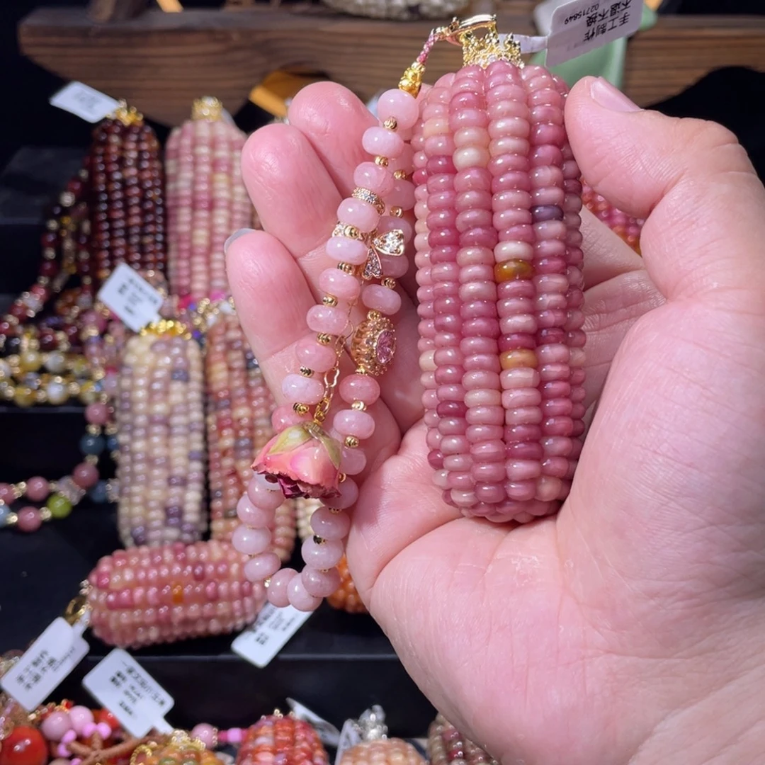 ****贝玉文玩玉米极品粉色