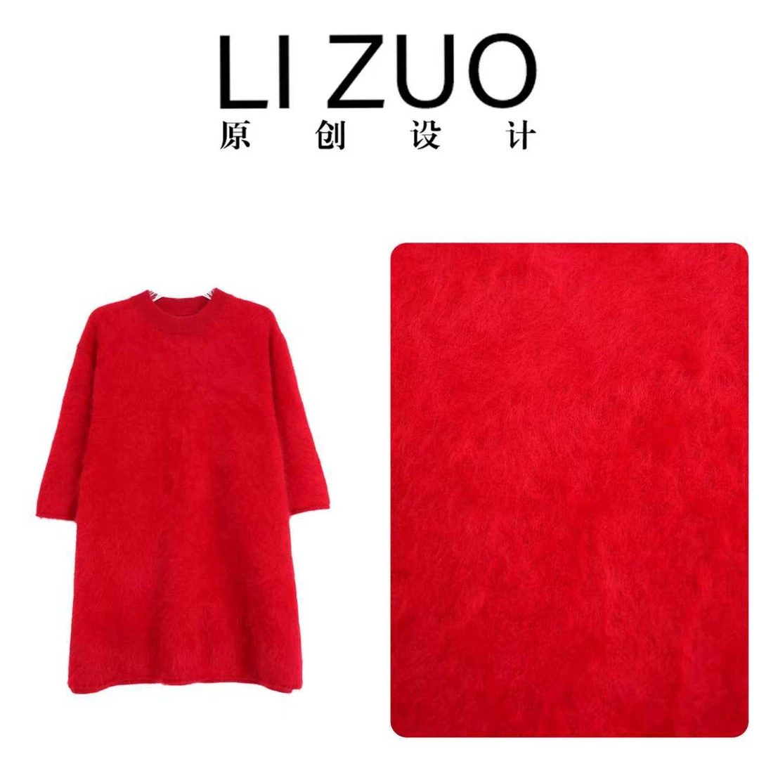 【山羊绒拉绒】大码时尚软糯拉毛羊绒圆领七分袖针织衫上衣12018