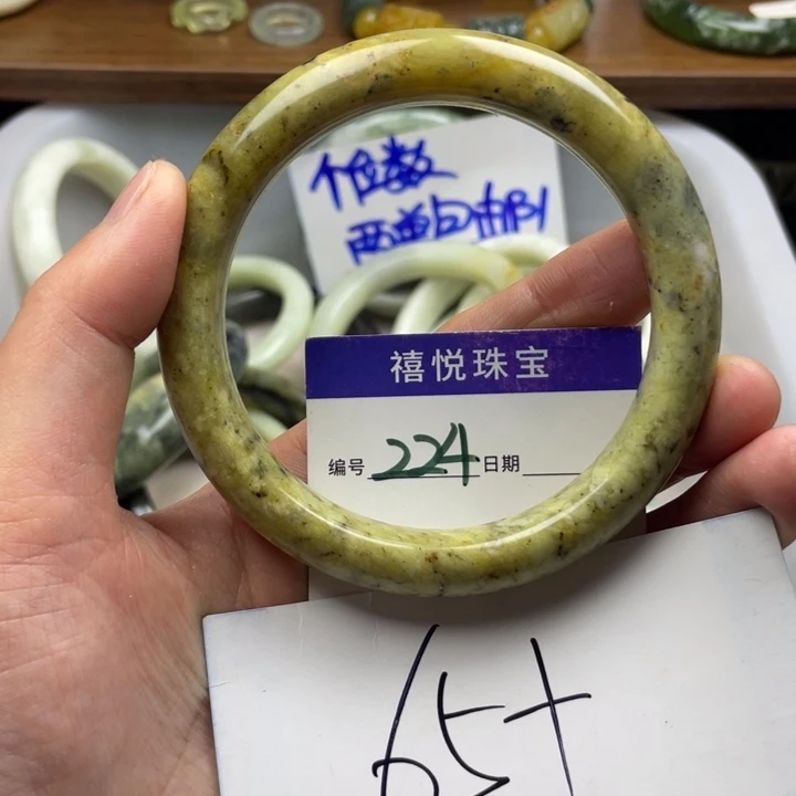 未镶嵌蛇纹石玉手镯