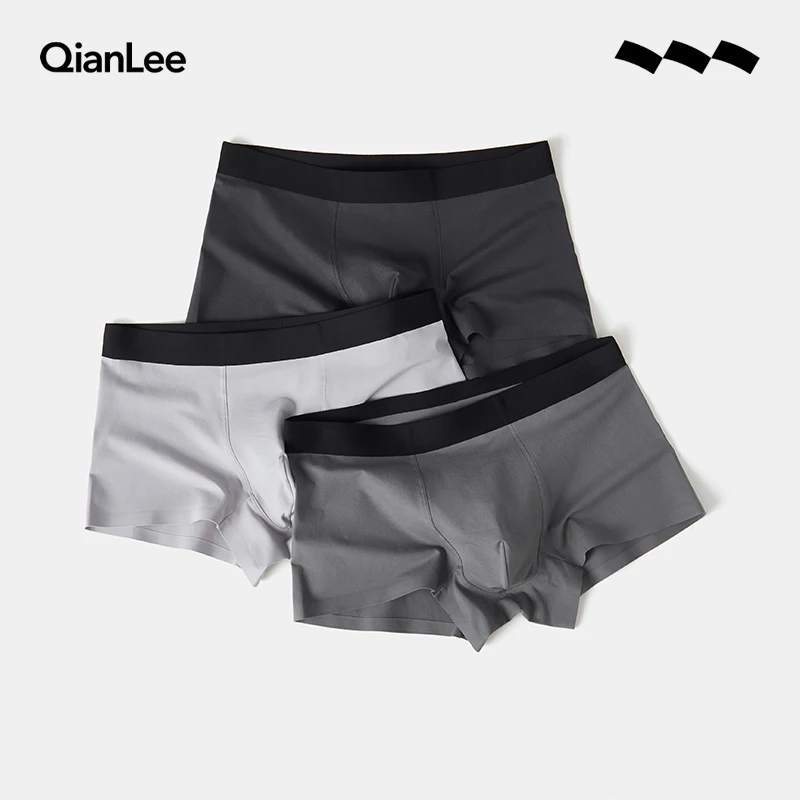 QIANLEE/浅力男士内裤男款透气无痕四角短裤男生平角裤新疆长绒棉