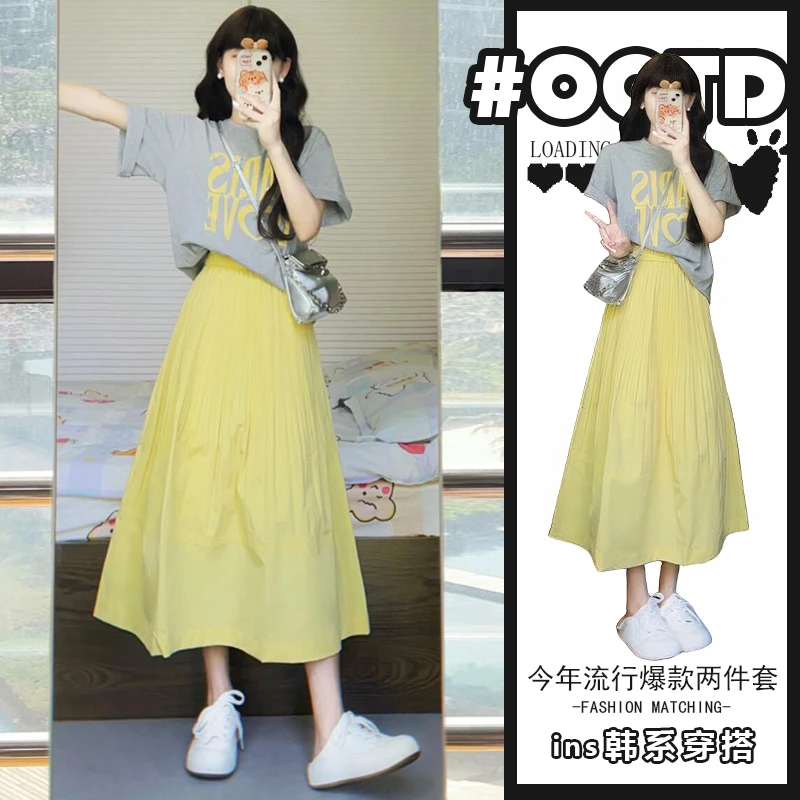 夏装搭配一整套女夏季新款韩系小个子松弛感穿搭t恤半身裙两件套
