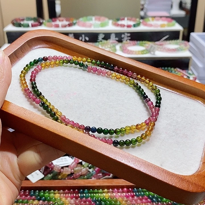 碧玺手链未镶嵌天然碧玺4.3毫米