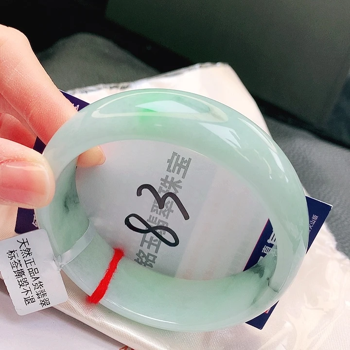 翡翠未镶嵌手镯缅甸天然a货翡翠手镯