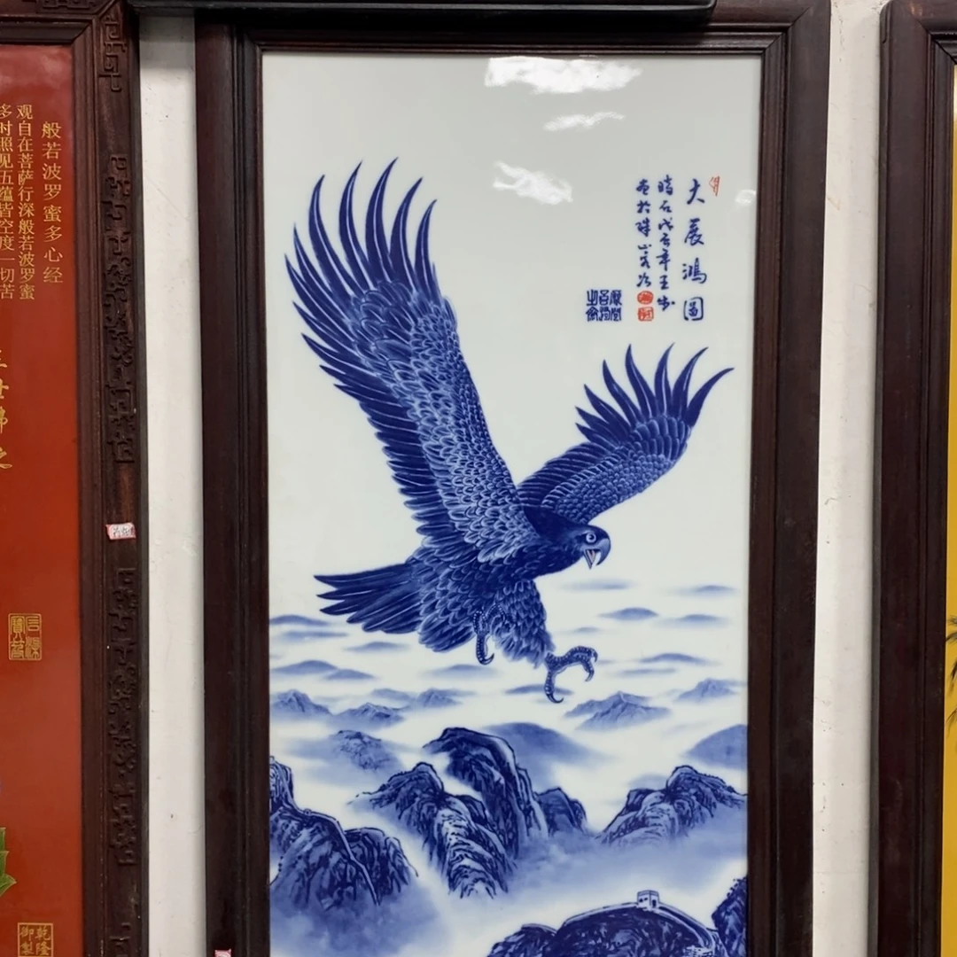 瓷90*52*1景德镇瓷板画柴窑烧制