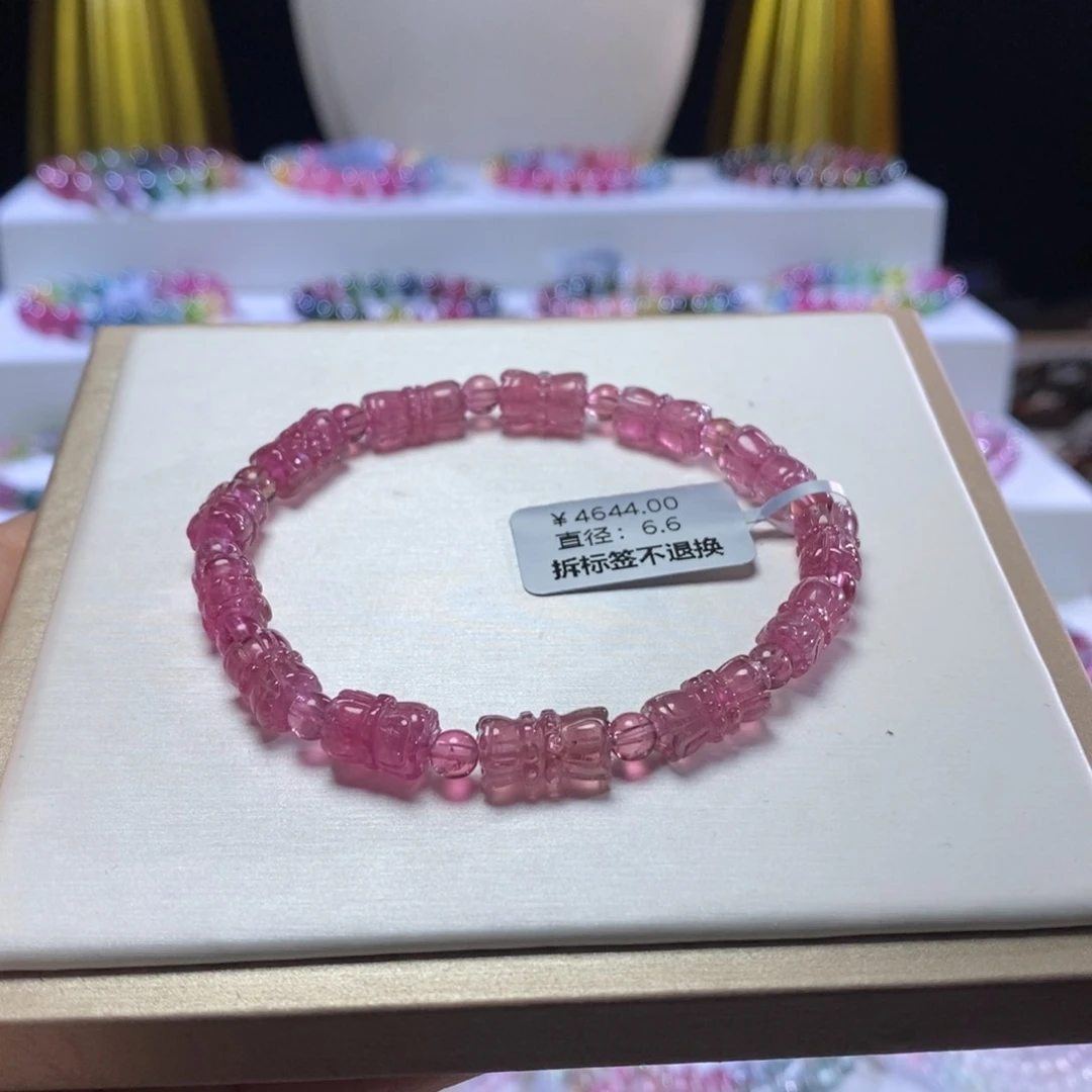 碧玺手链未镶嵌莲花珠