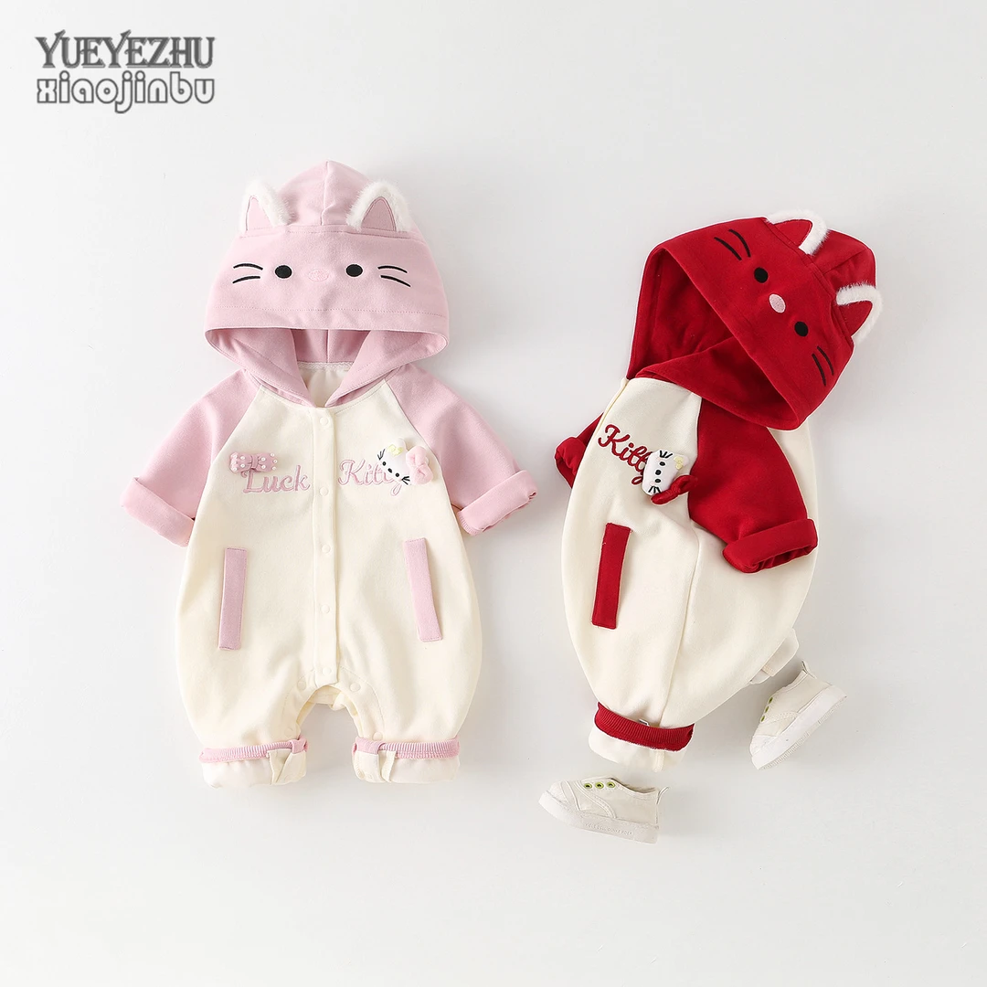 女宝宝秋装网红连帽外套婴儿连体衣春秋卡通可爱外出新生儿哈衣潮