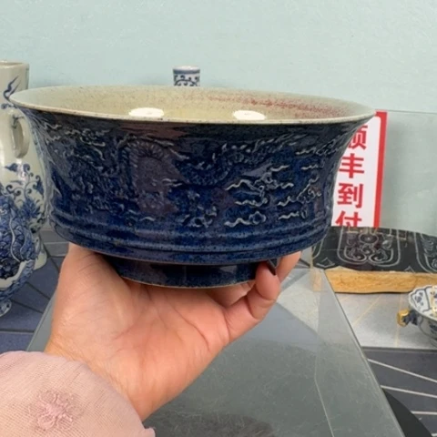 碗单色釉双龙纹碗。。。