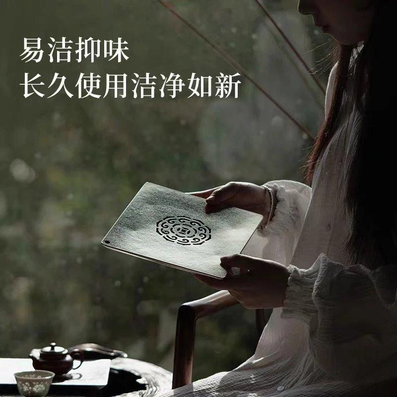 博友制钛纯钛茶盘2025新款宝相纹高端茶盘茶具中式茶台办公家用