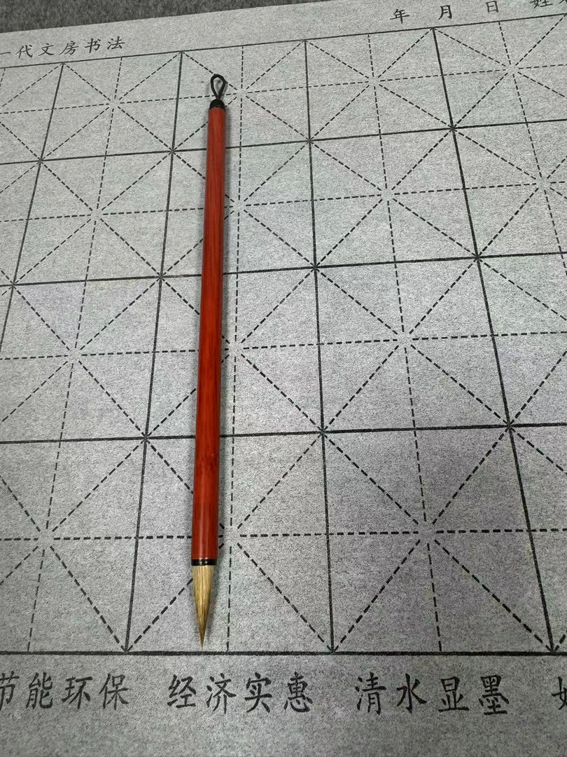 【开播福利】笔杆微瑕疵 福利款【狼毫中楷】