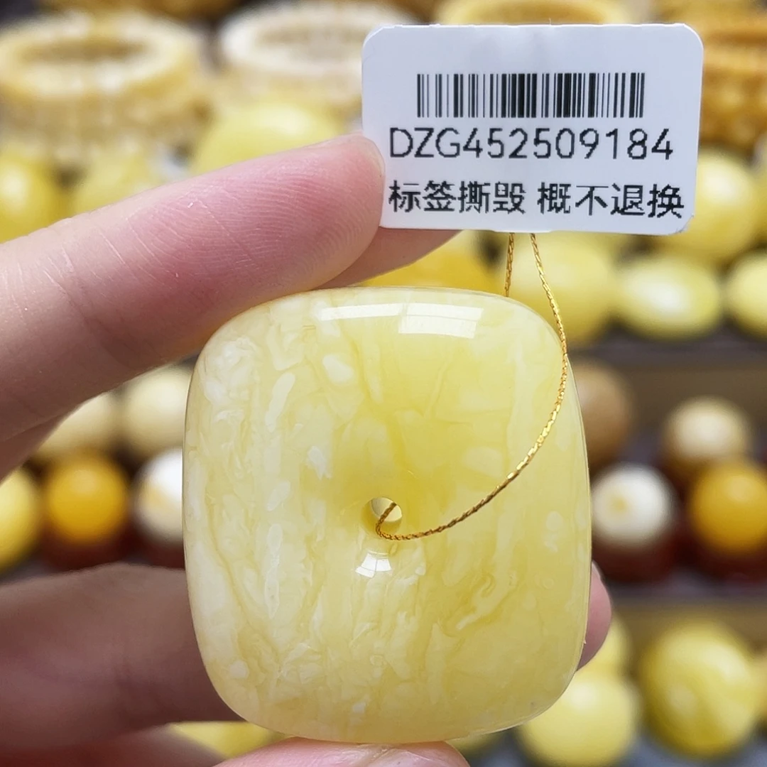 裸石琥珀未镶嵌30.6*15.9mm浓蜡虎皮妖花扣子