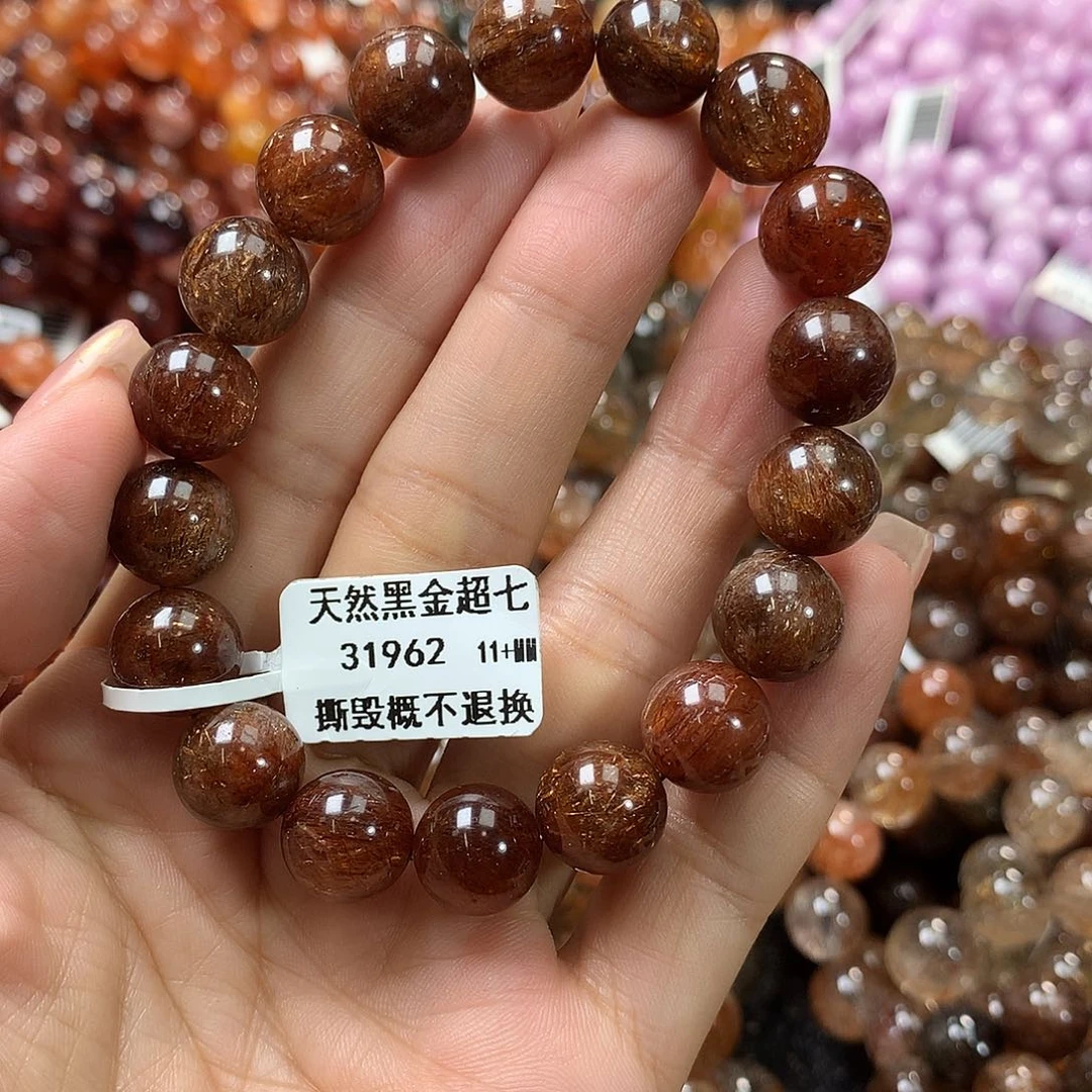 水晶手链未镶嵌，