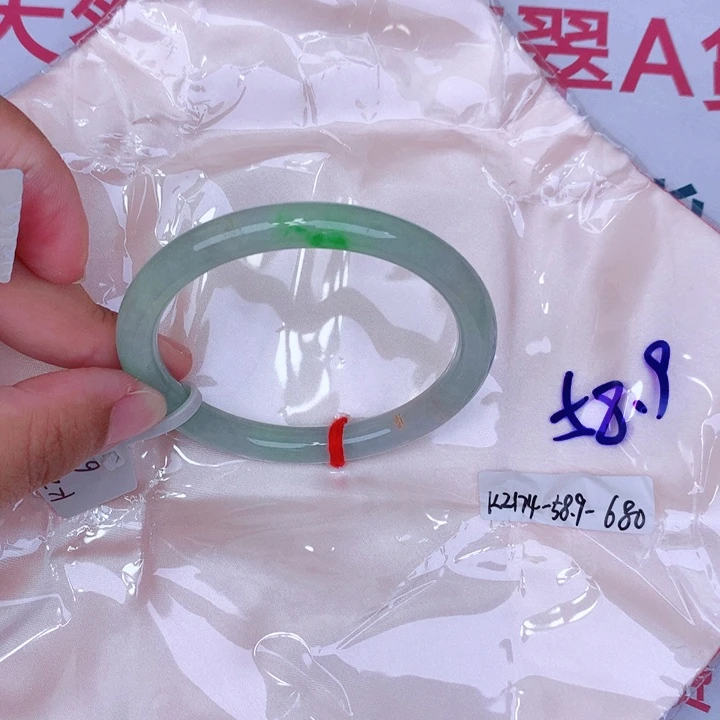 未镶嵌手镯翡翠缅甸翡翠