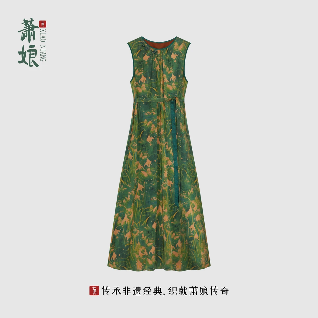 萧娘【绿野仙踪】弹力缎红云纱夏季连衣裙新中式国风桑蚕丝女裙5310