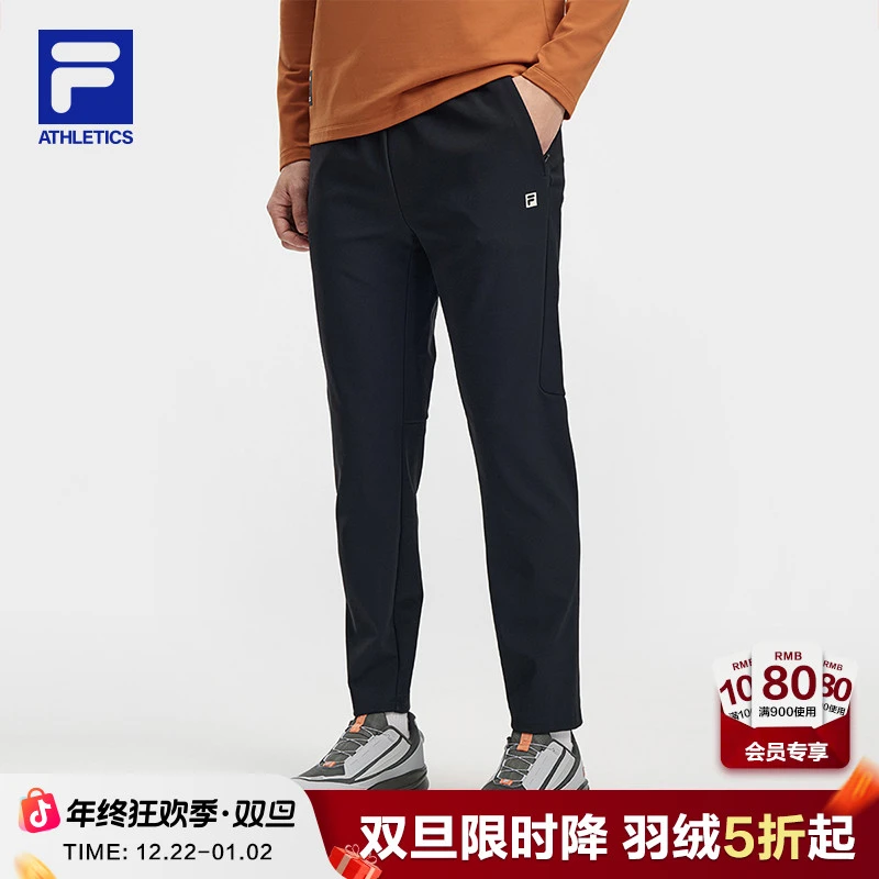 FILA斐乐男装/针织长裤2025冬季新款加绒休闲长裤A11M611609