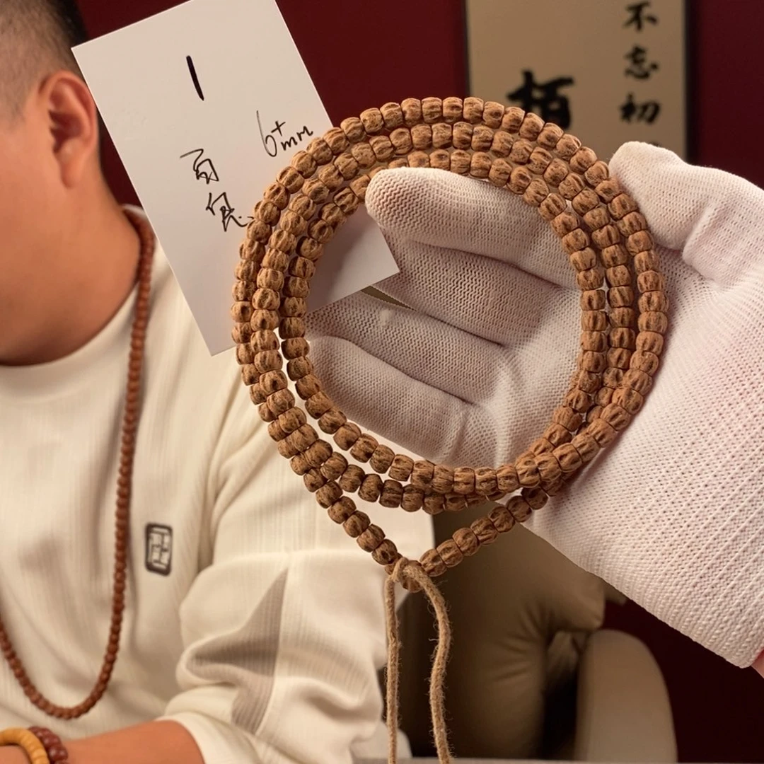手串柏香籽/百香籽