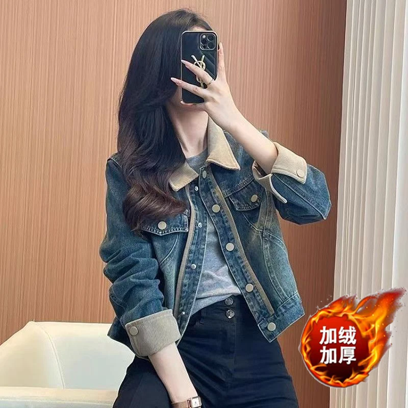 2025新款加绒气质牛仔外套女欧货女装复古水洗爆款小个子夹克上衣