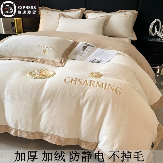 新款冬季加厚牛奶绒四件套珊瑚法兰绒被套床单床笠款床上用品