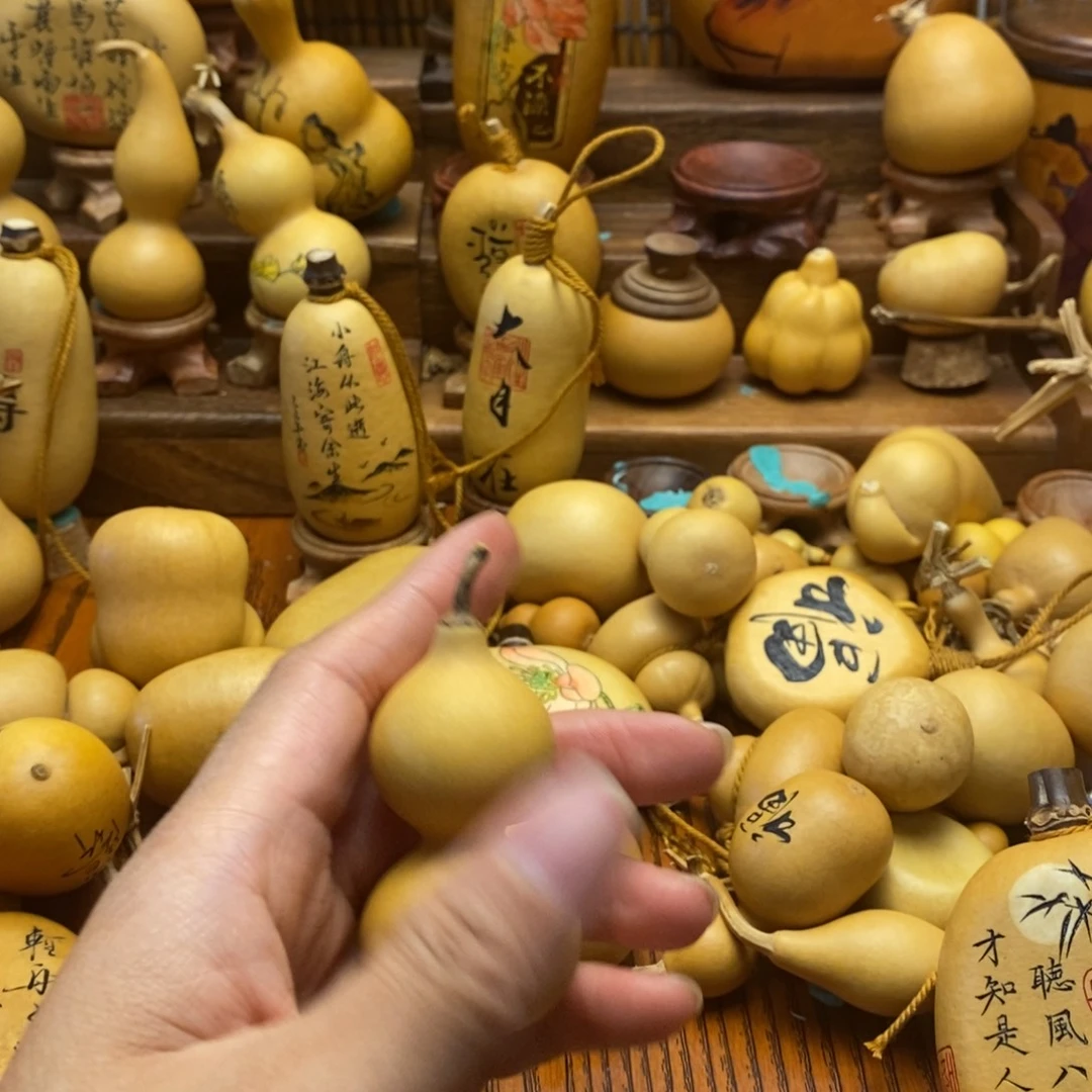 【***】葫芦葫芦葫芦葫芦