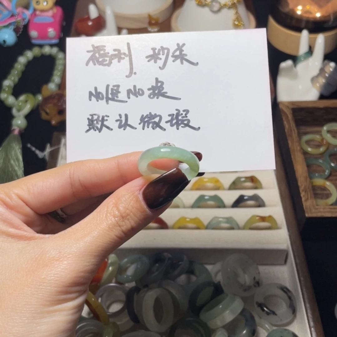 咖***肥蛇纹石玉未镶嵌戒指17.2