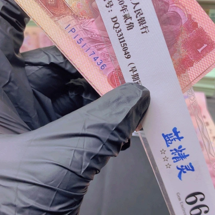 马***见00000000000000000000436