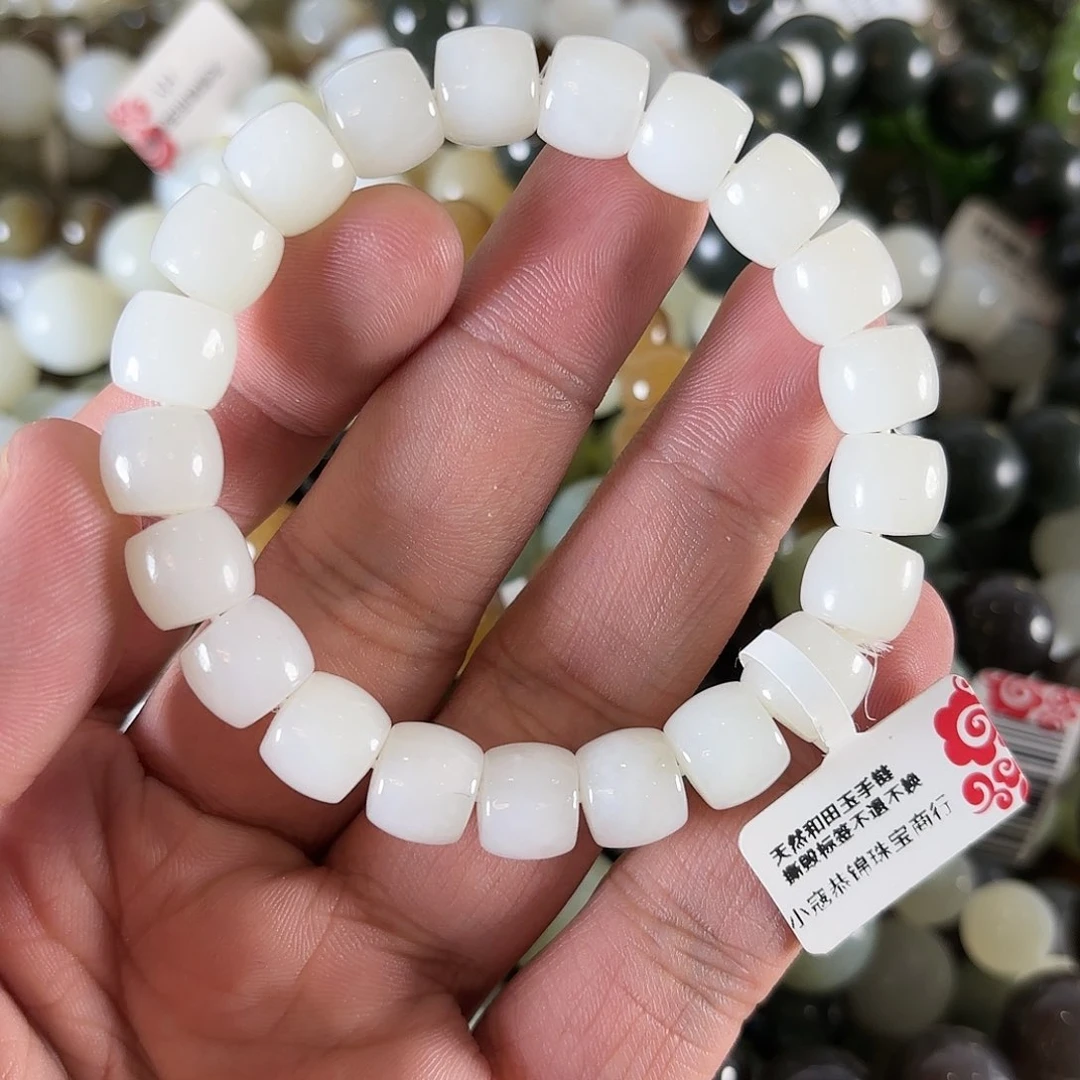 和田玉手链未镶嵌W474