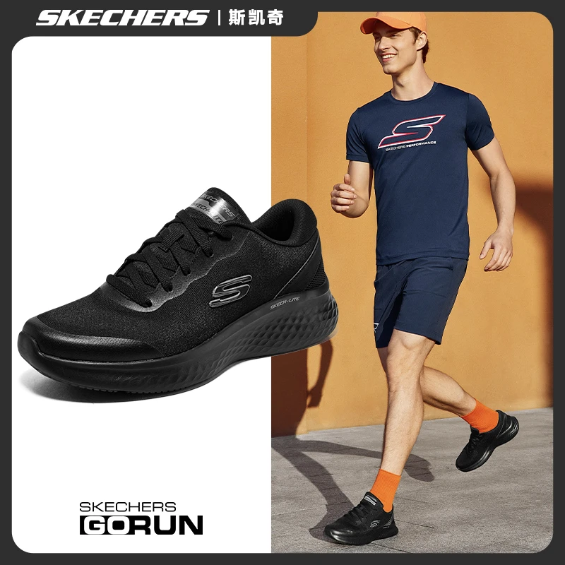 【轻奇】斯凯奇男鞋时尚百搭休闲运动鞋网面透气舒适专业跑鞋894220