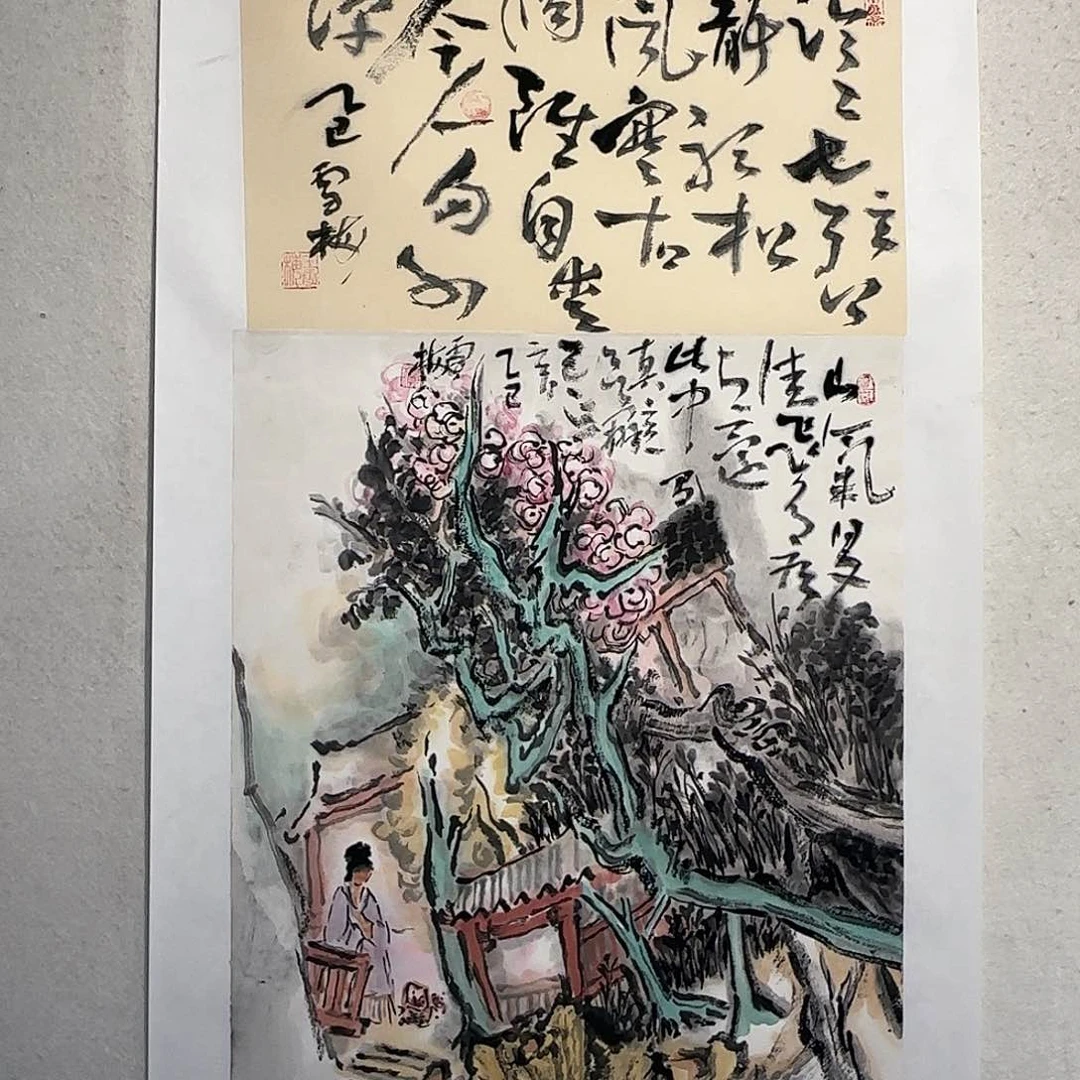 国画老师精品作品