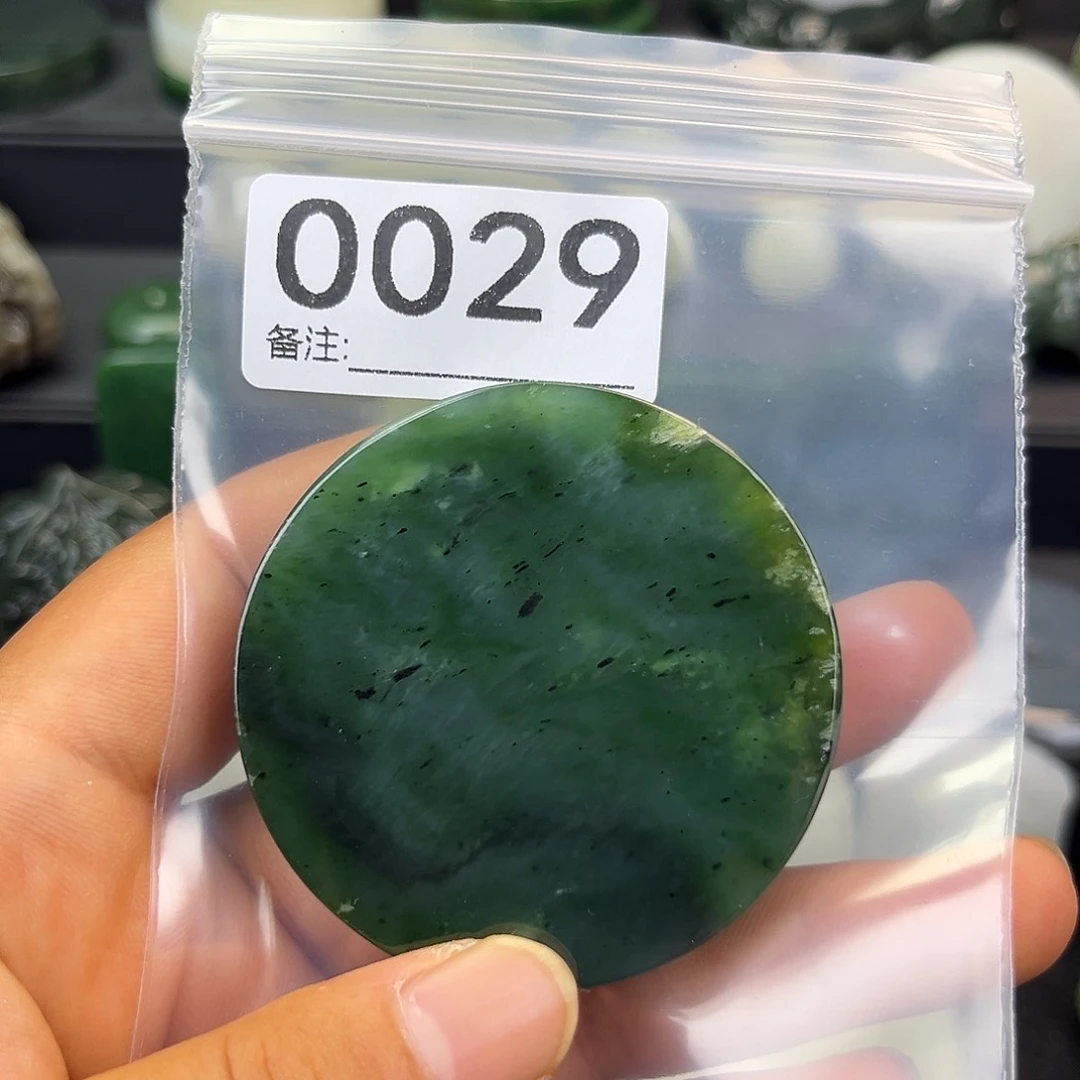 和田玉未镶嵌珠宝半成品