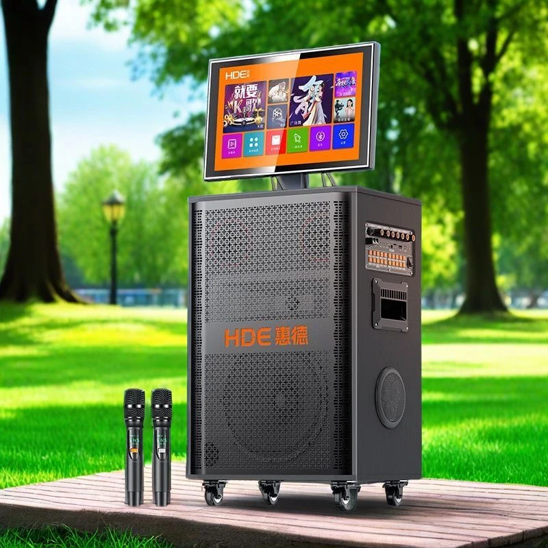 惠德家庭ktv音响点唱机一体机移动拉杆户外广场舞大功率便携蓝牙