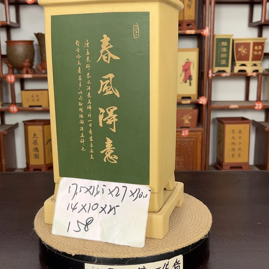 花盆紫砂紫砂花盆