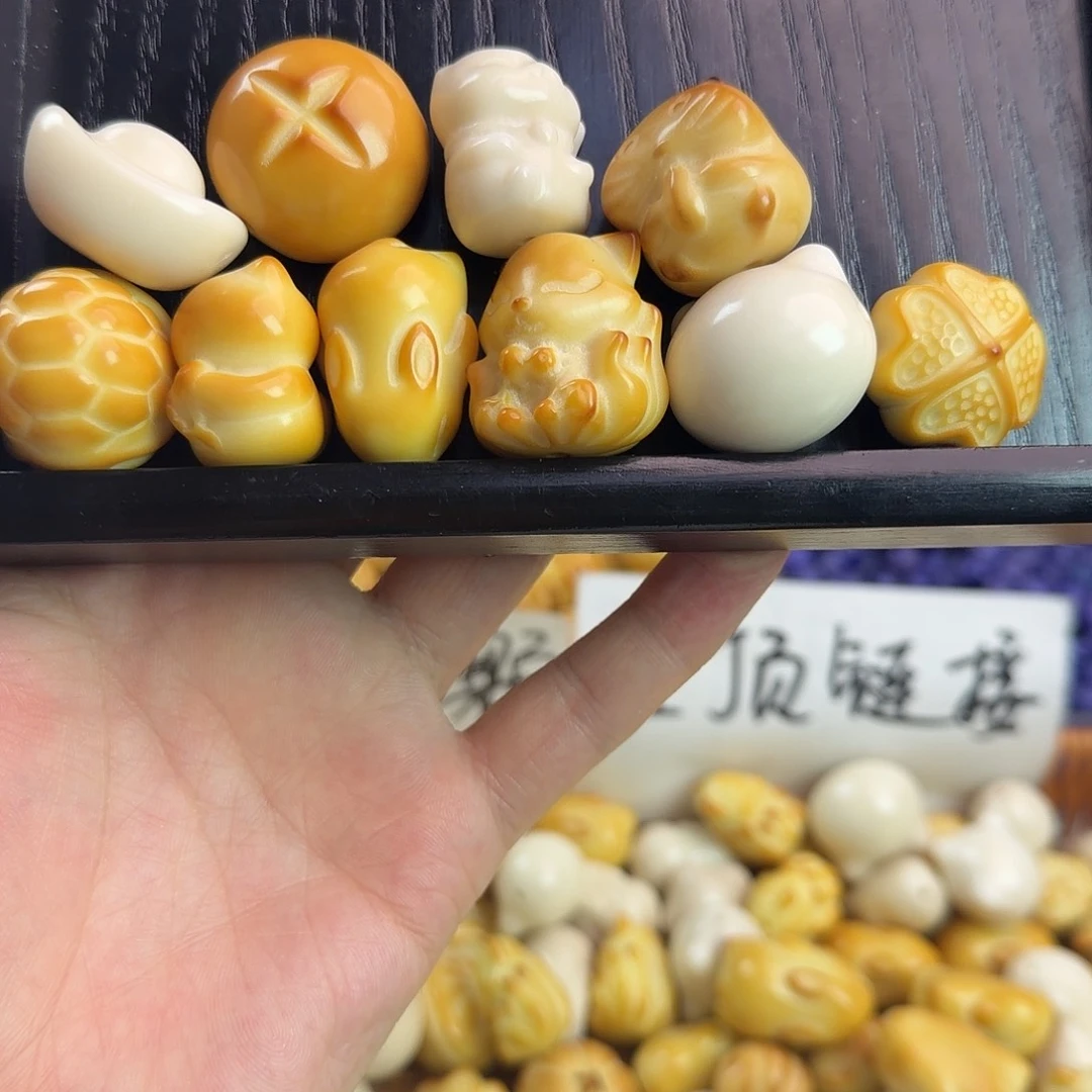 手串菩提根/象牙果微瑕大尺寸10颗混组合1