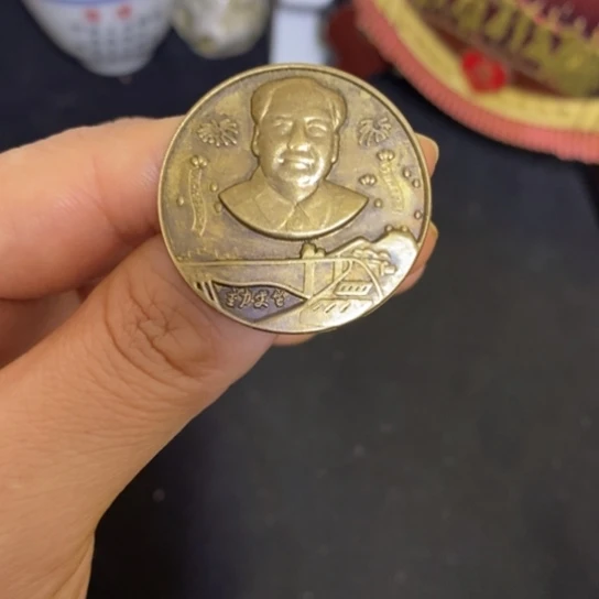 景德镇陶瓷研究所