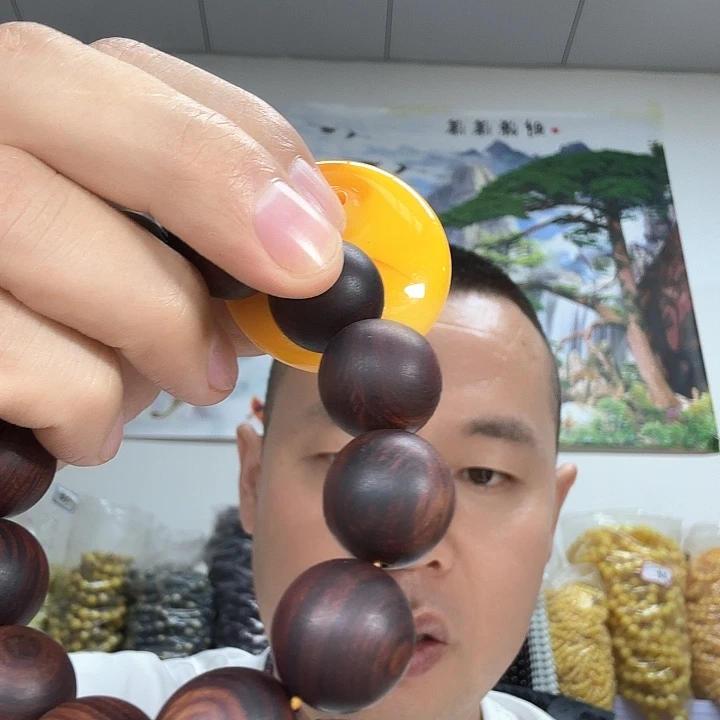 非洲紫檀（红花梨）108